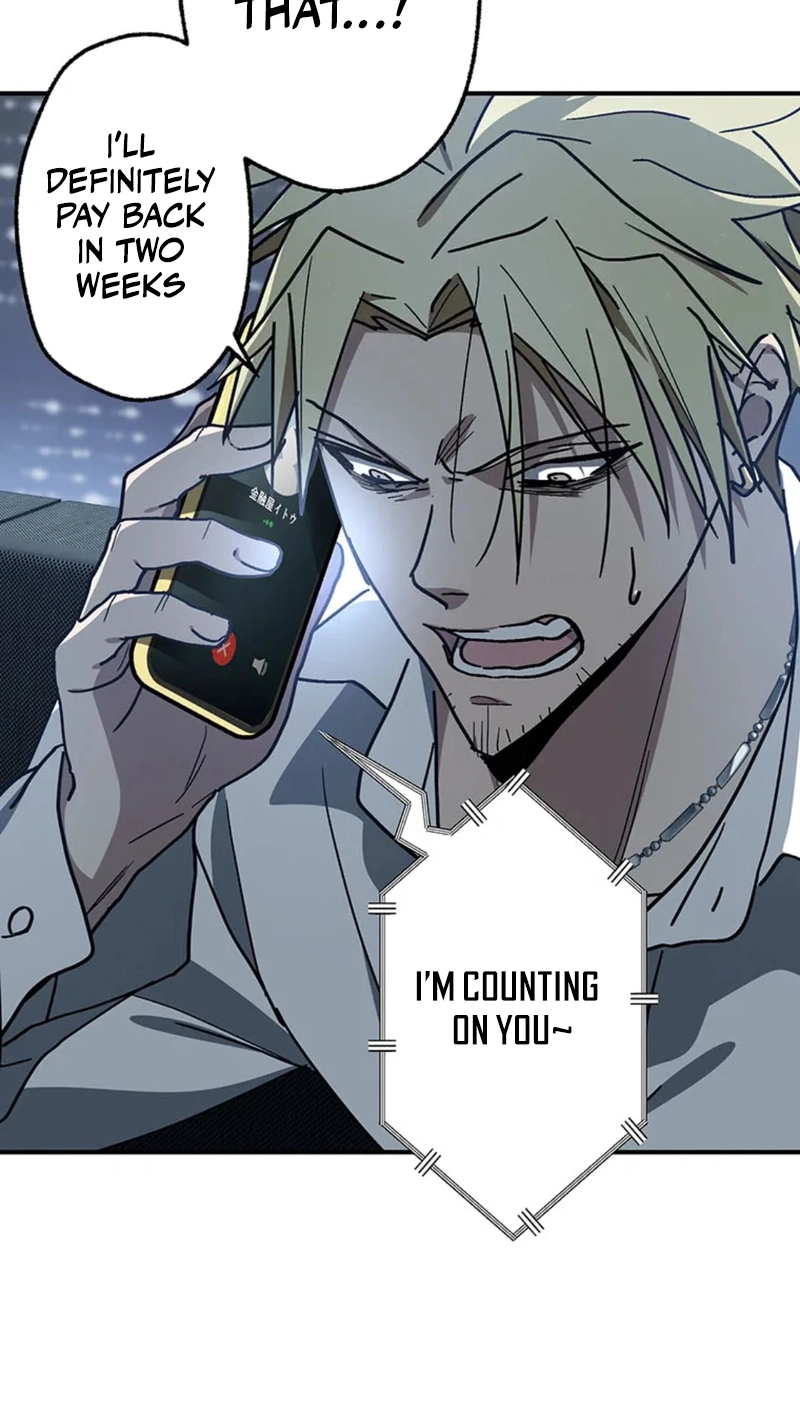 Read Fukushuu Kizoku chapter 26 image 57 on Lezhin