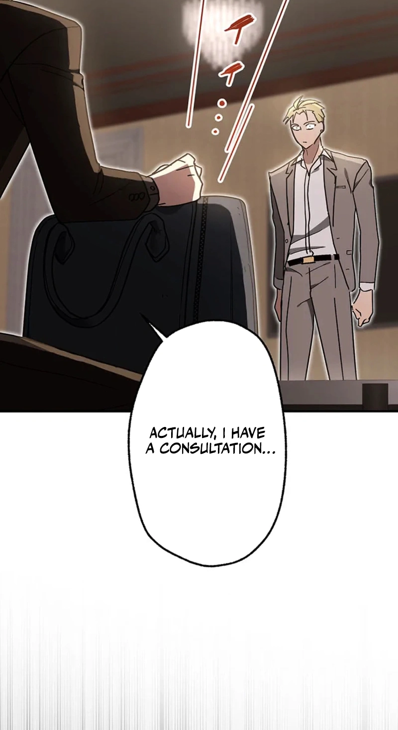 Read Fukushuu Kizoku chapter 26 image 74 on Lezhin