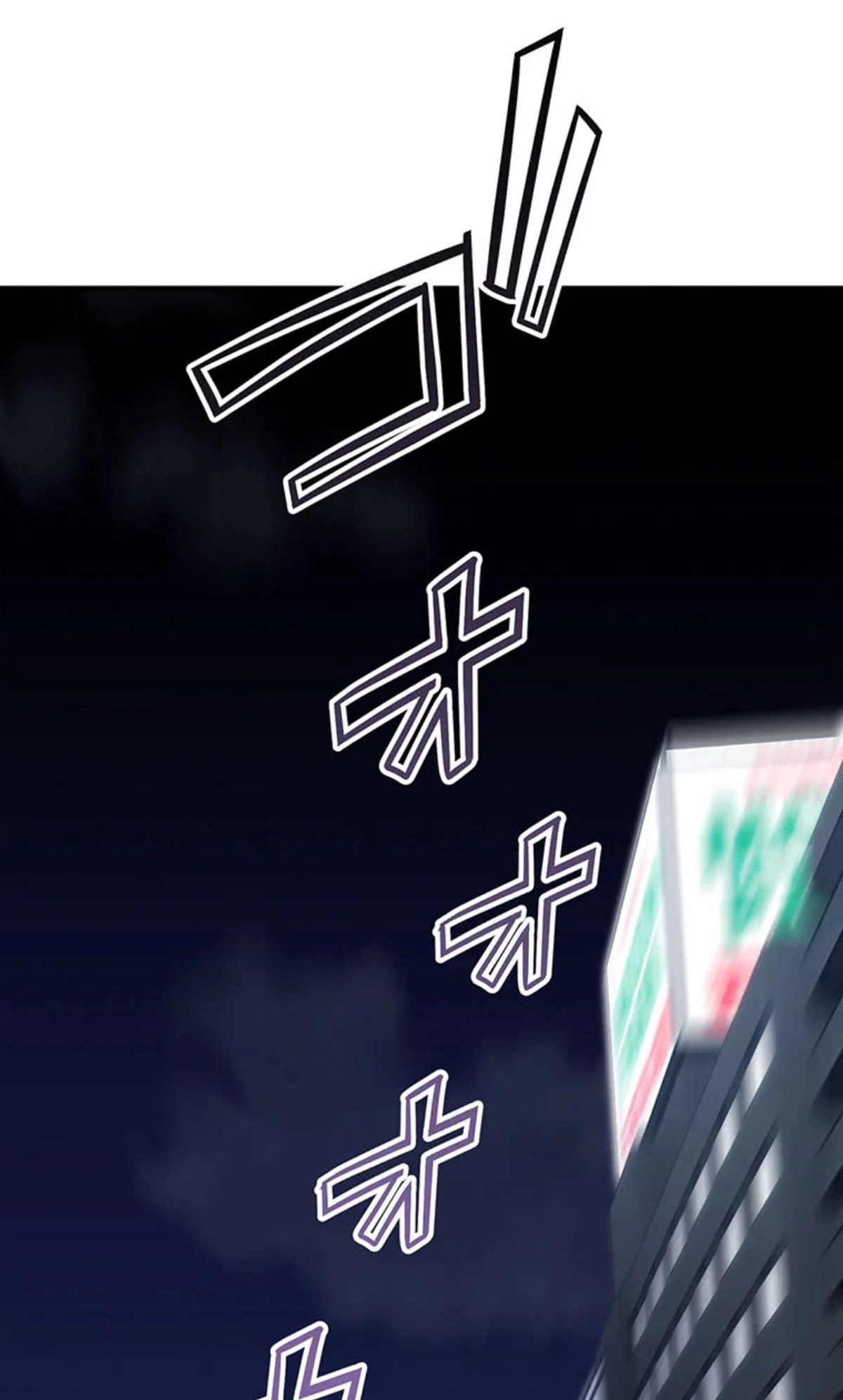Read Fukushuu Kizoku chapter 27 image 42 on Lezhin