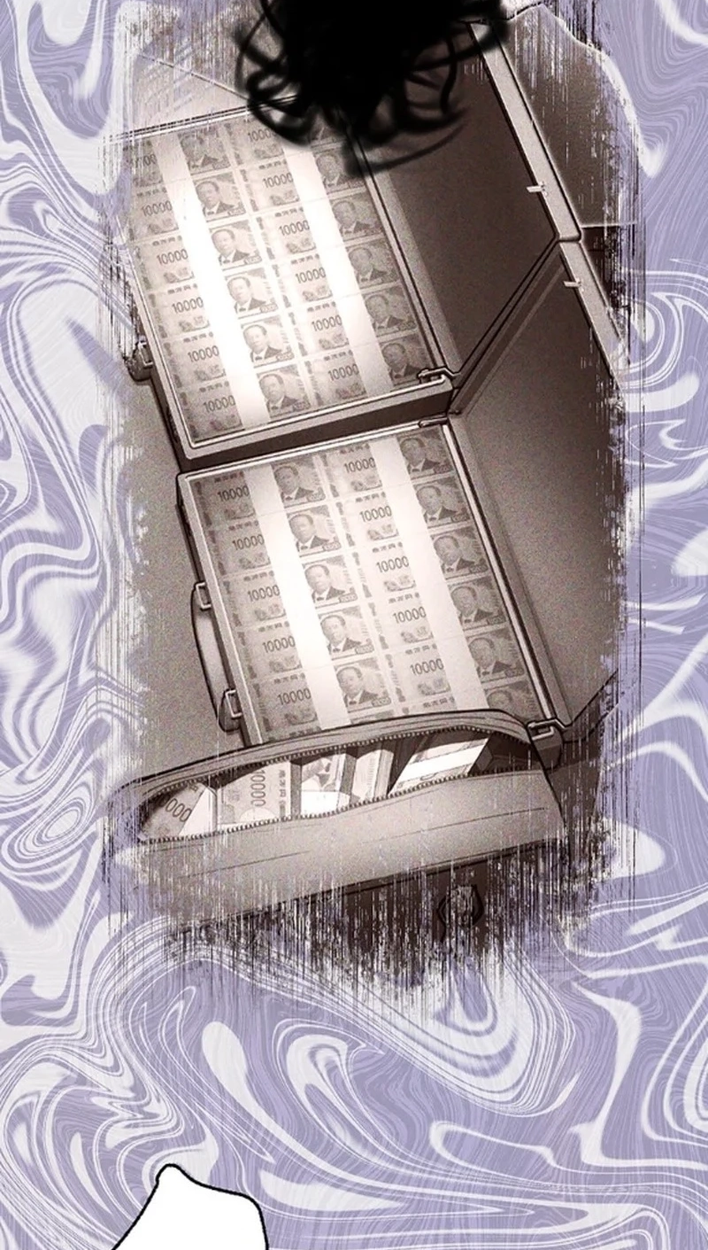 Read Fukushuu Kizoku chapter 29 image 44 on Lezhin