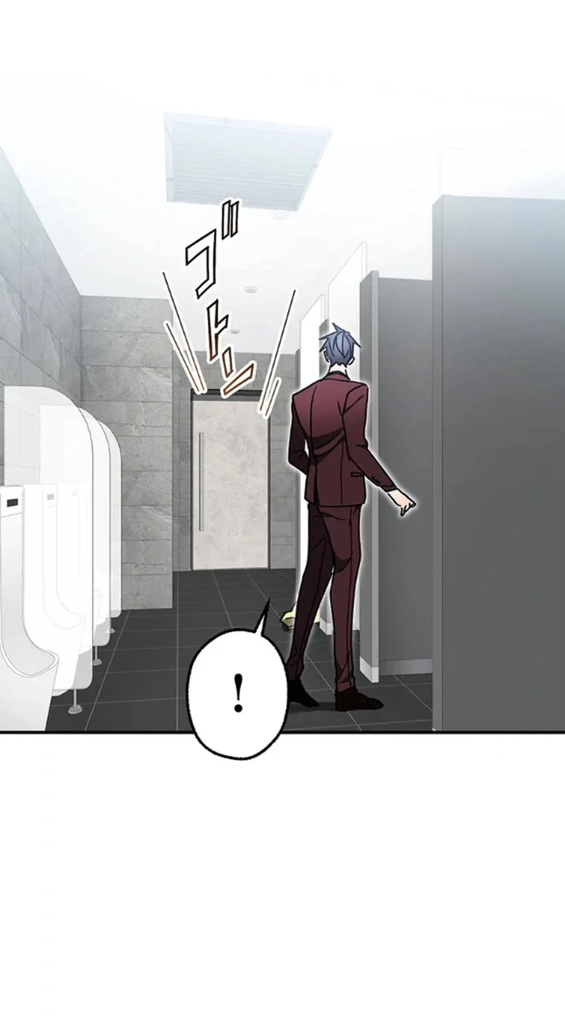 Read Fukushuu Kizoku chapter 30 image 14 on Lezhin