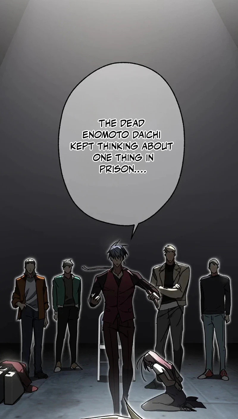 Read Fukushuu Kizoku chapter 30 image 76 on Lezhin