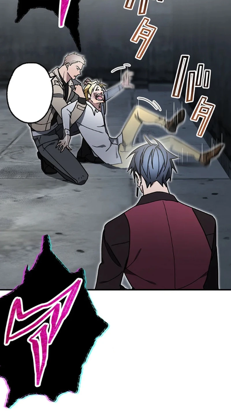 Read Fukushuu Kizoku chapter 31 image 74 on Lezhin
