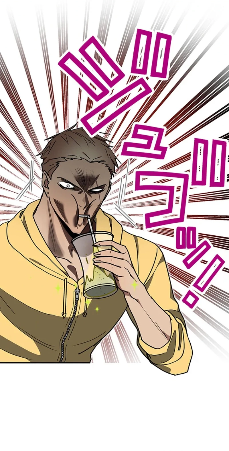 Read Fukushuu Kizoku chapter 32 image 15 on Lezhin