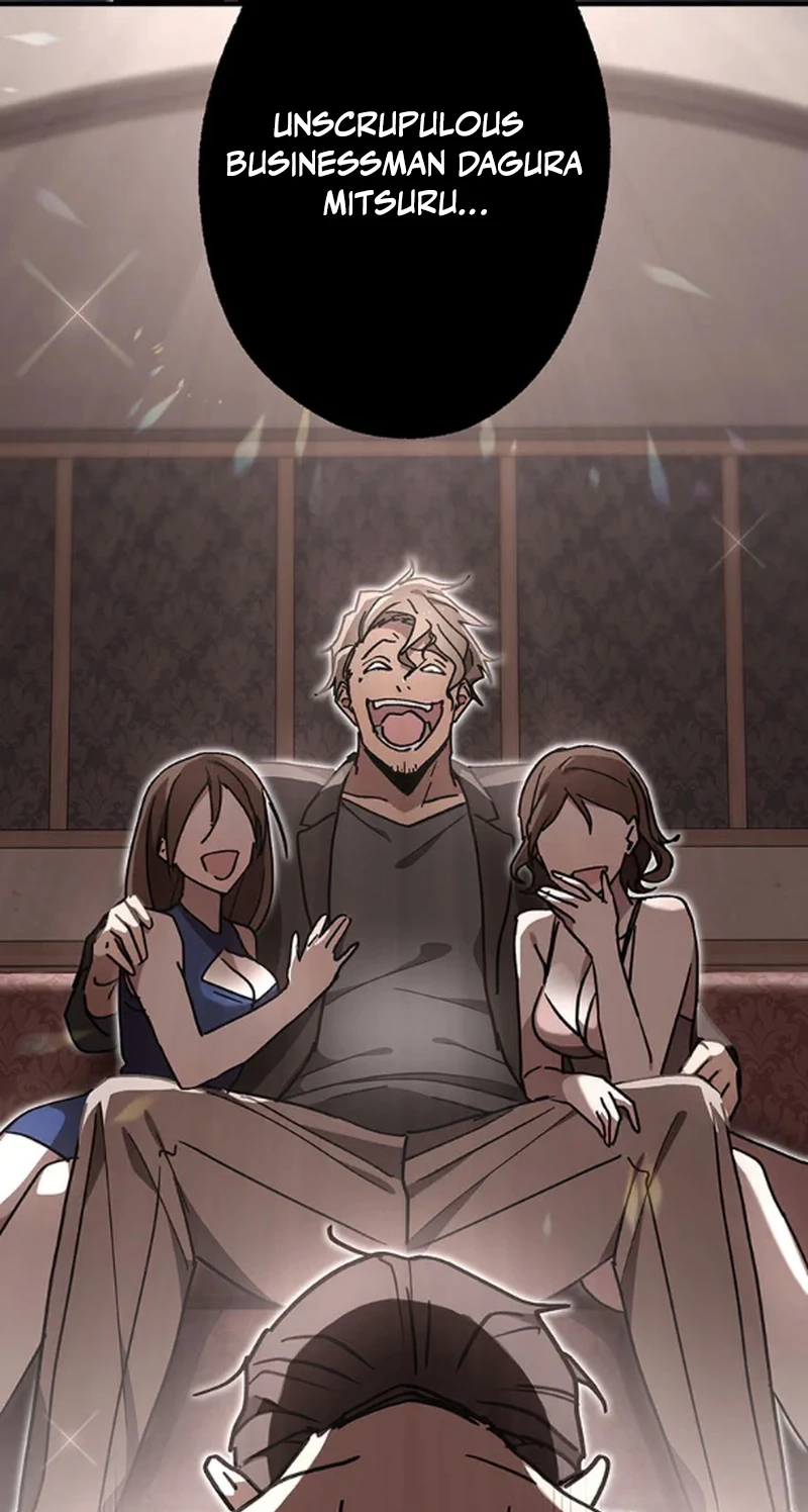 Read Fukushuu Kizoku chapter 32 image 2 on Lezhin