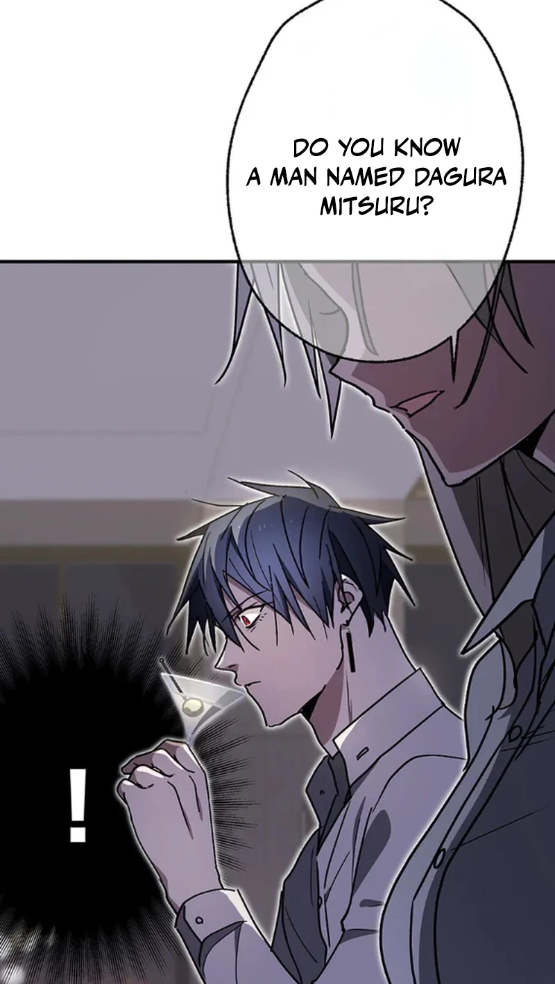 Read Fukushuu Kizoku chapter 32 image 68 on Lezhin