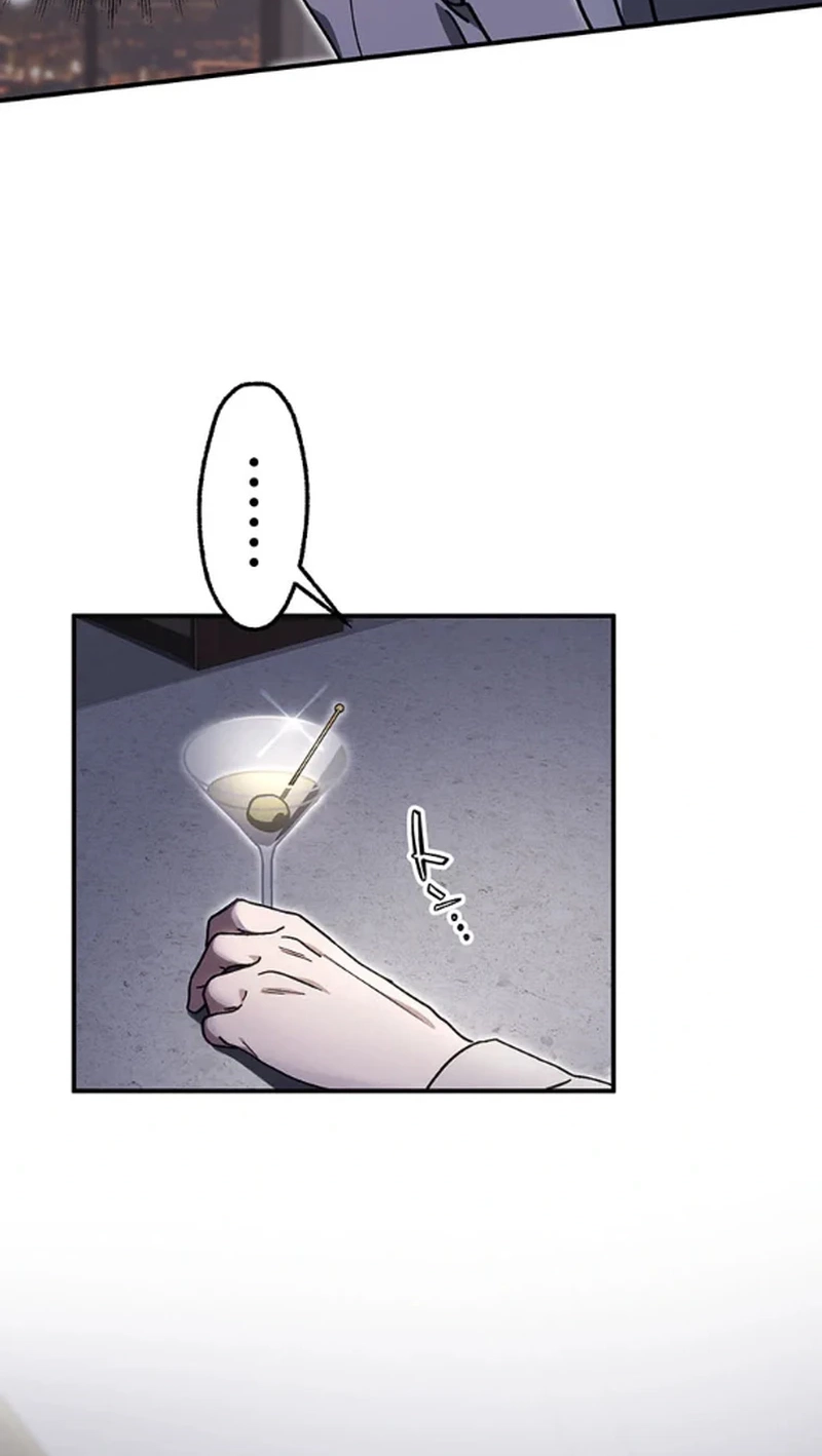Read Fukushuu Kizoku chapter 32 image 69 on Lezhin