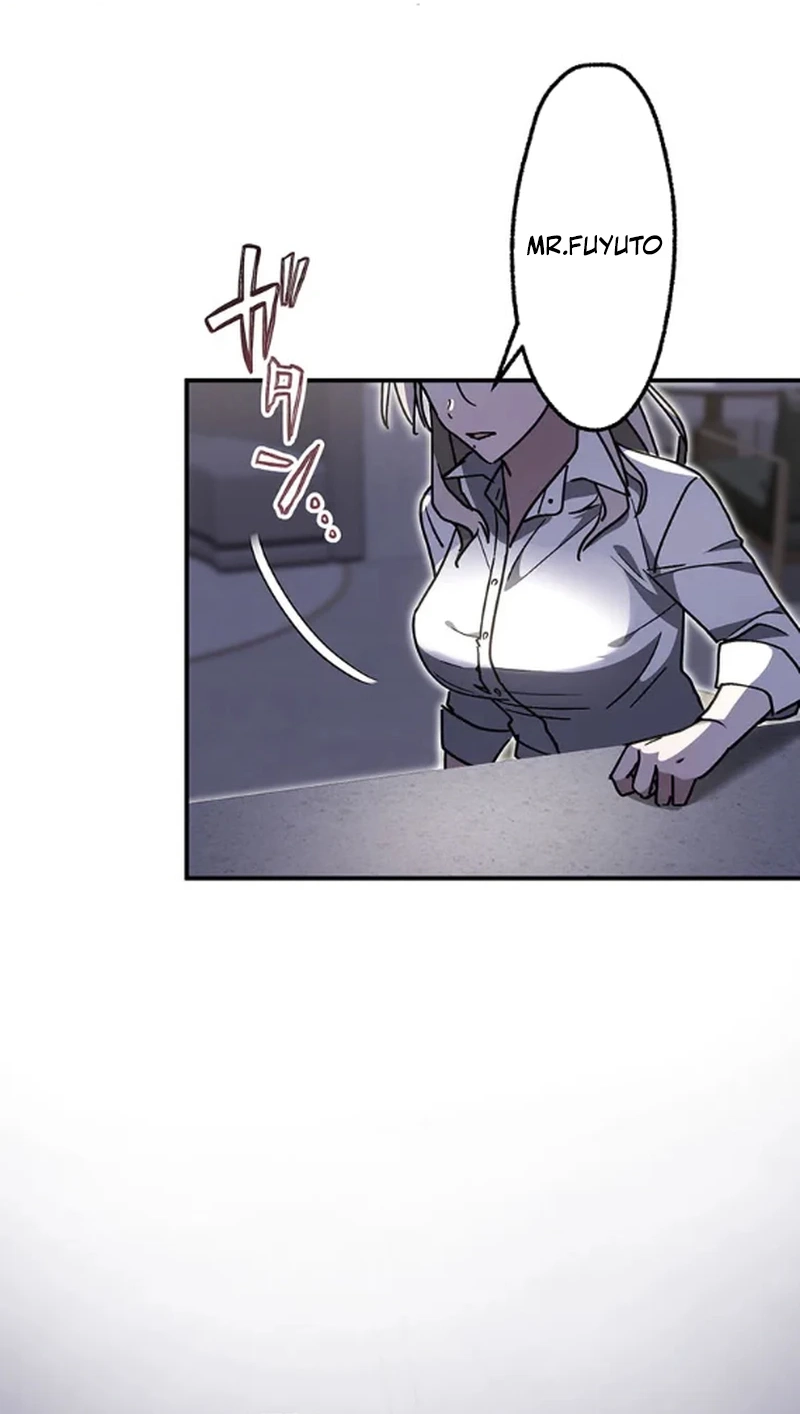 Read Fukushuu Kizoku chapter 32 image 71 on Lezhin