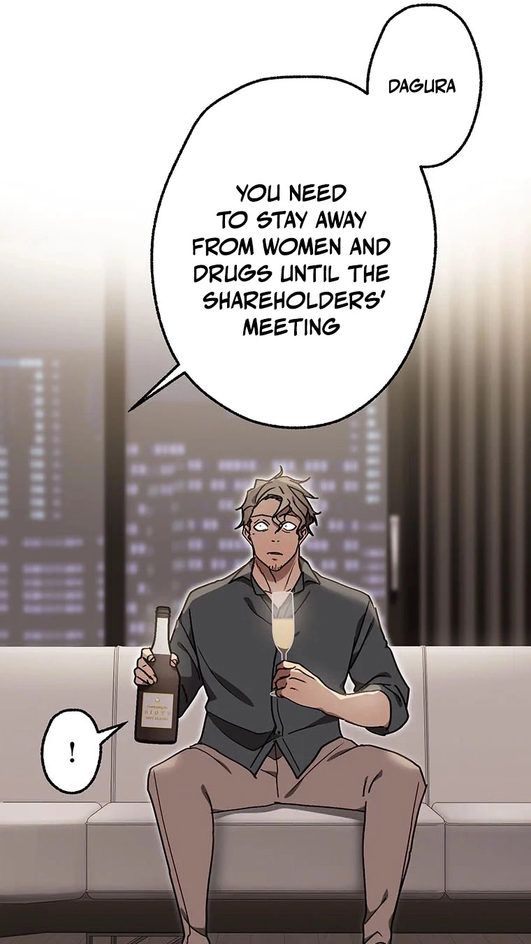 Read Fukushuu Kizoku chapter 33 image 41 on Lezhin