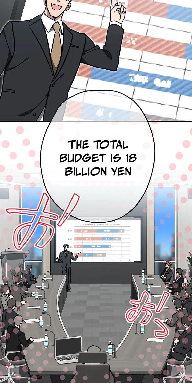 Read Fukushuu Kizoku chapter 34 image 67 on Lezhin