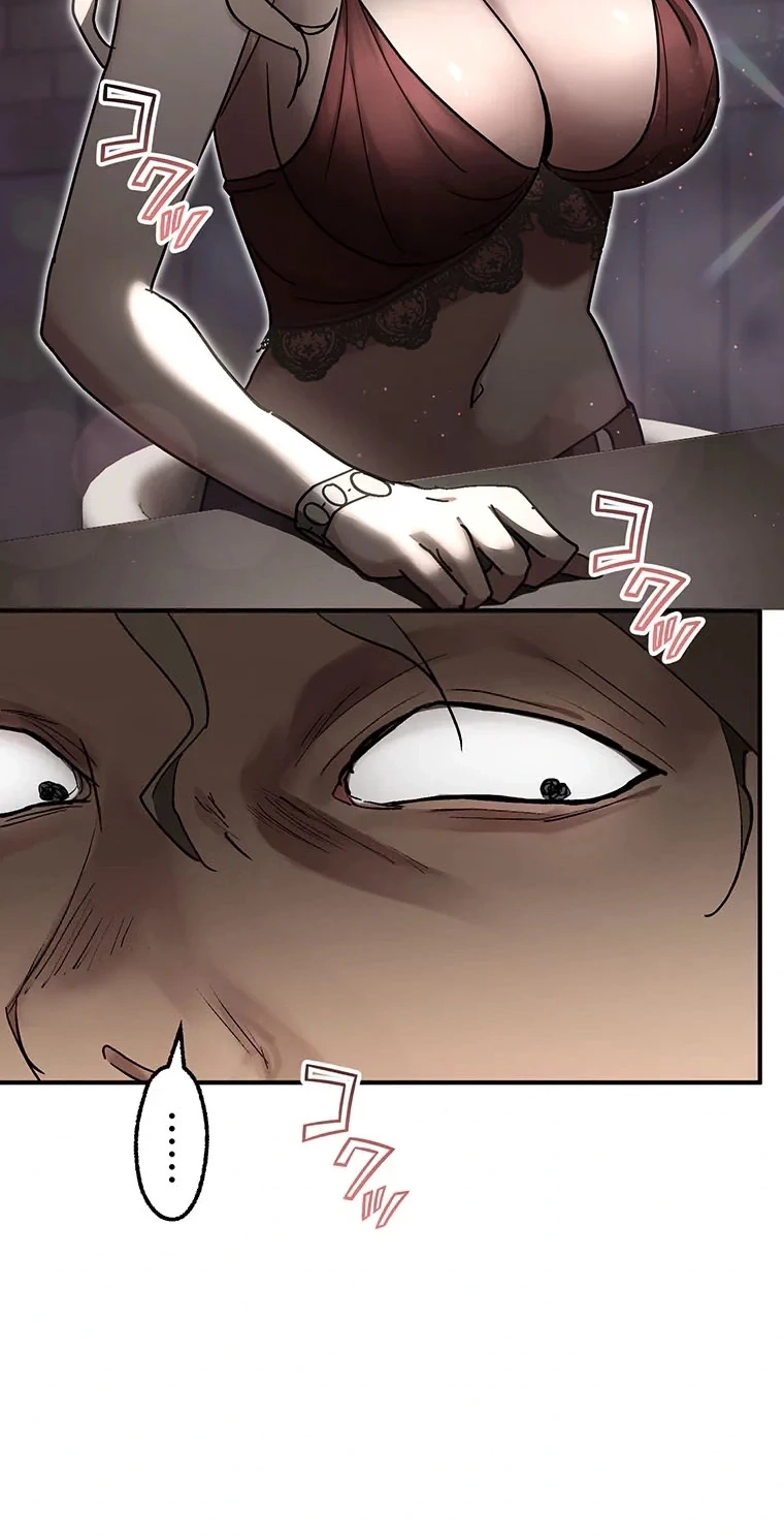 Read Fukushuu Kizoku chapter 36 image 14 on Lezhin