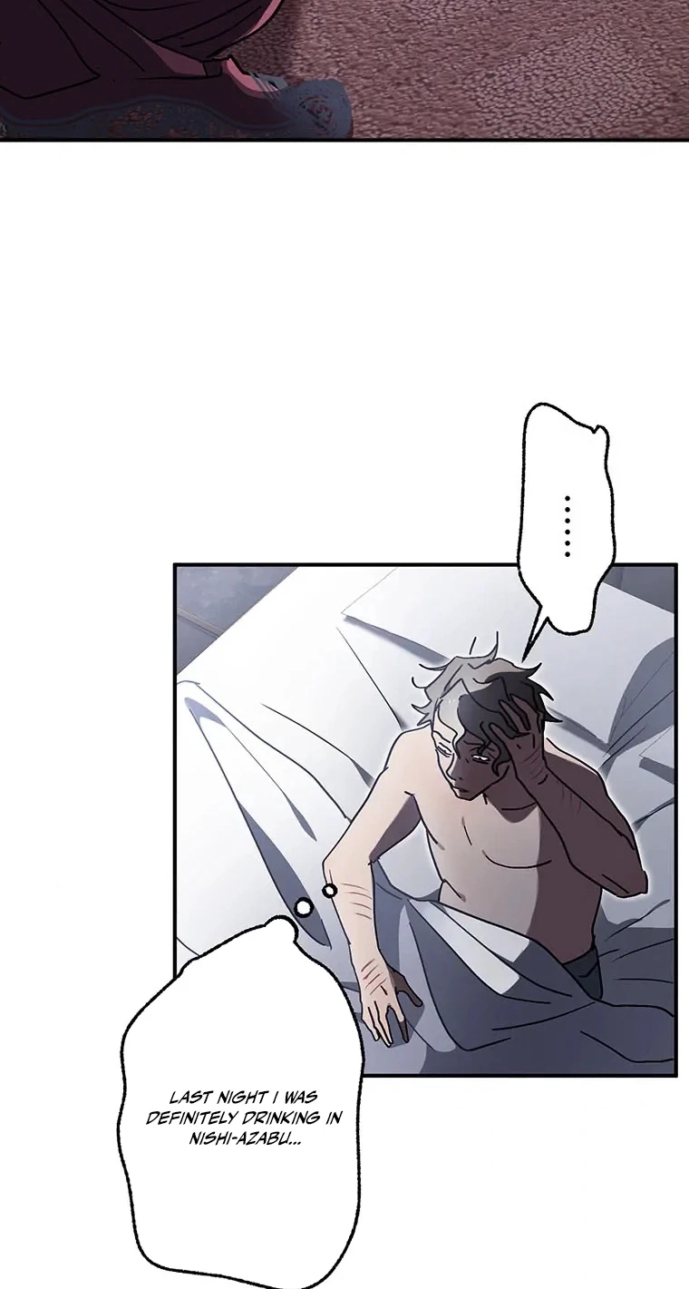 Read Fukushuu Kizoku chapter 36 image 70 on Lezhin