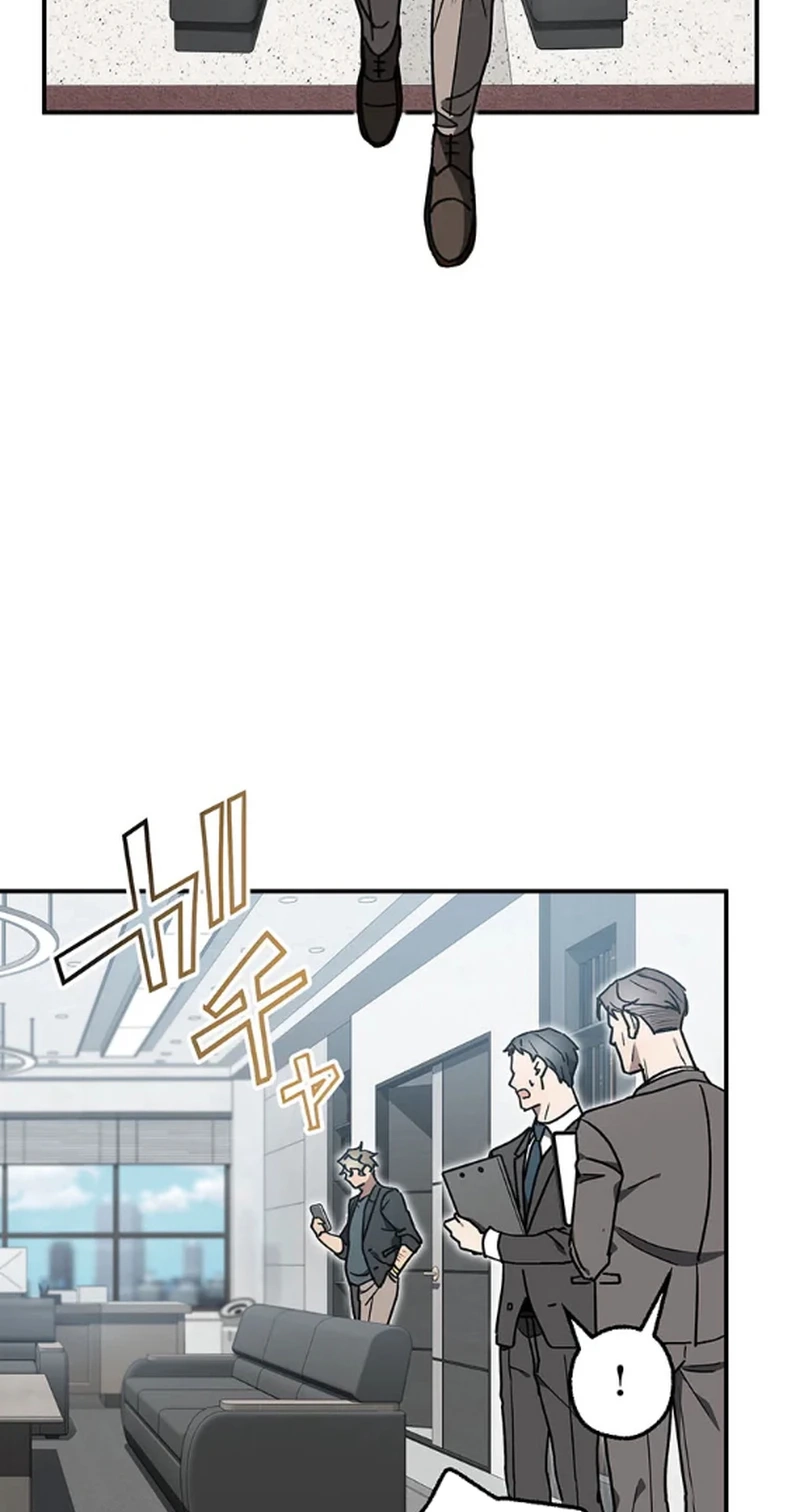 Read Fukushuu Kizoku chapter 37 image 18 on Lezhin