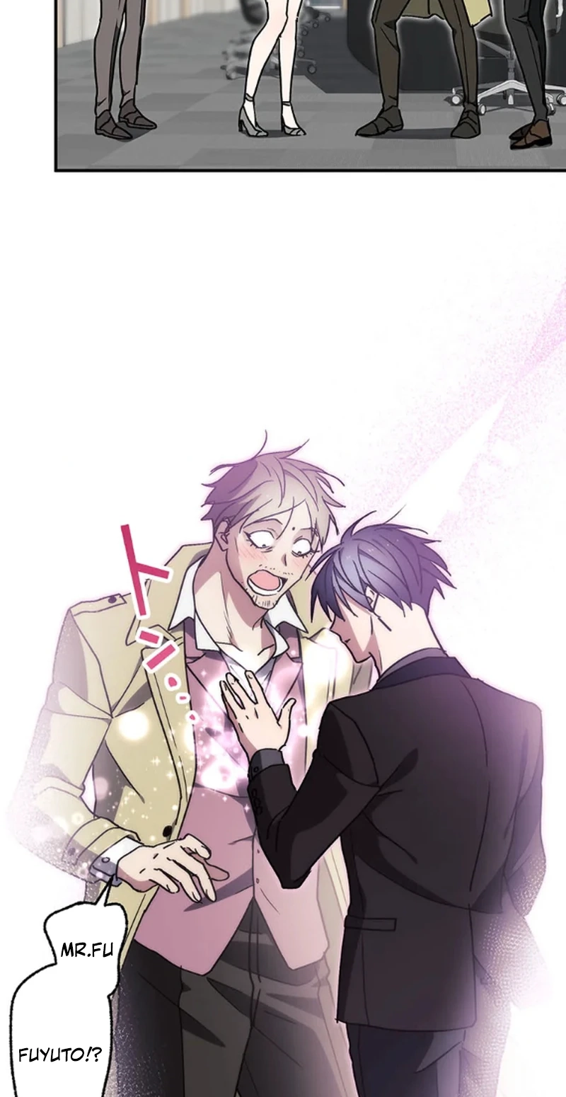Read Fukushuu Kizoku chapter 37 image 61 on Lezhin