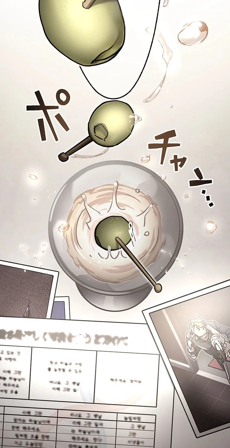 Read Fukushuu Kizoku chapter 38 image 21 on Lezhin