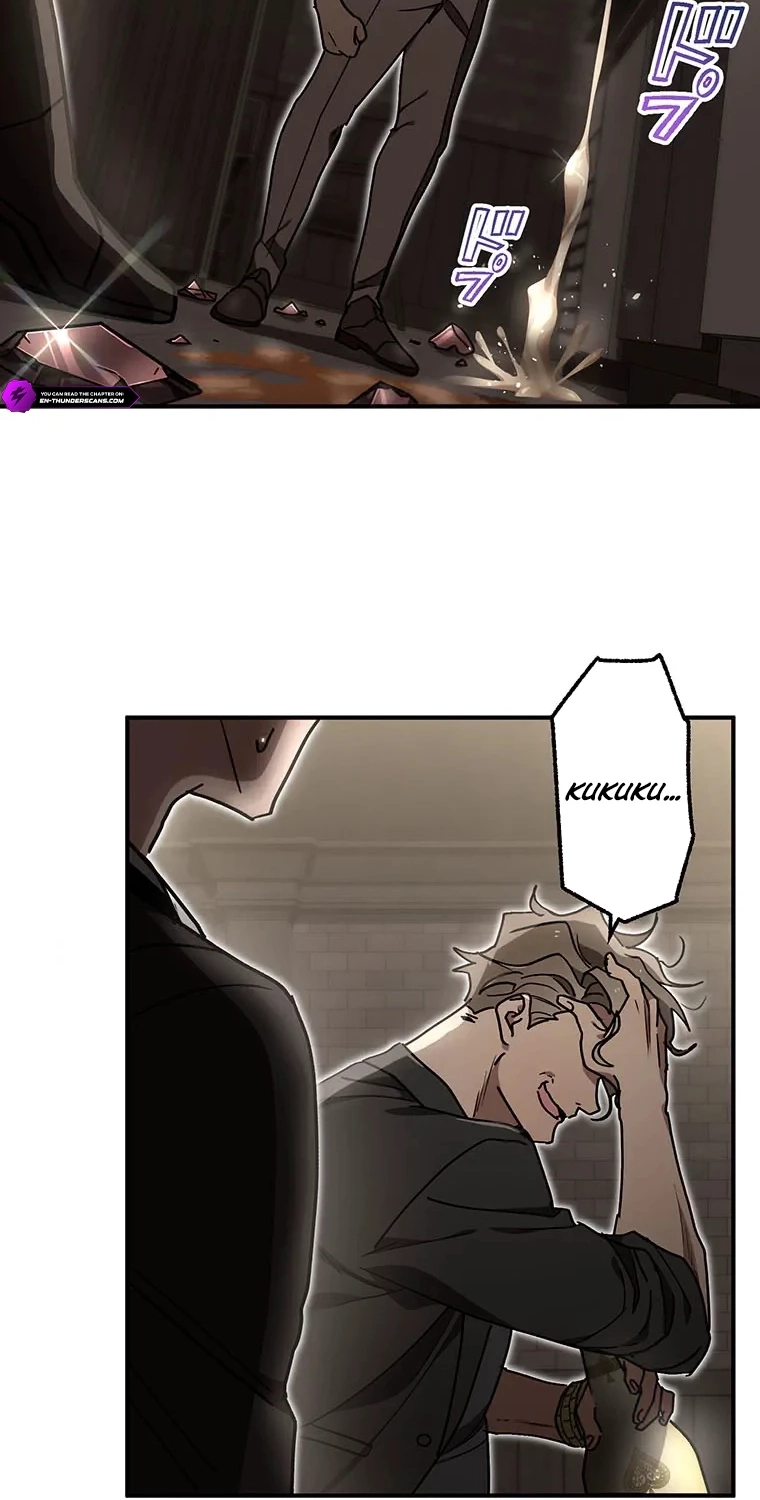 Read Fukushuu Kizoku chapter 38 image 65 on Lezhin