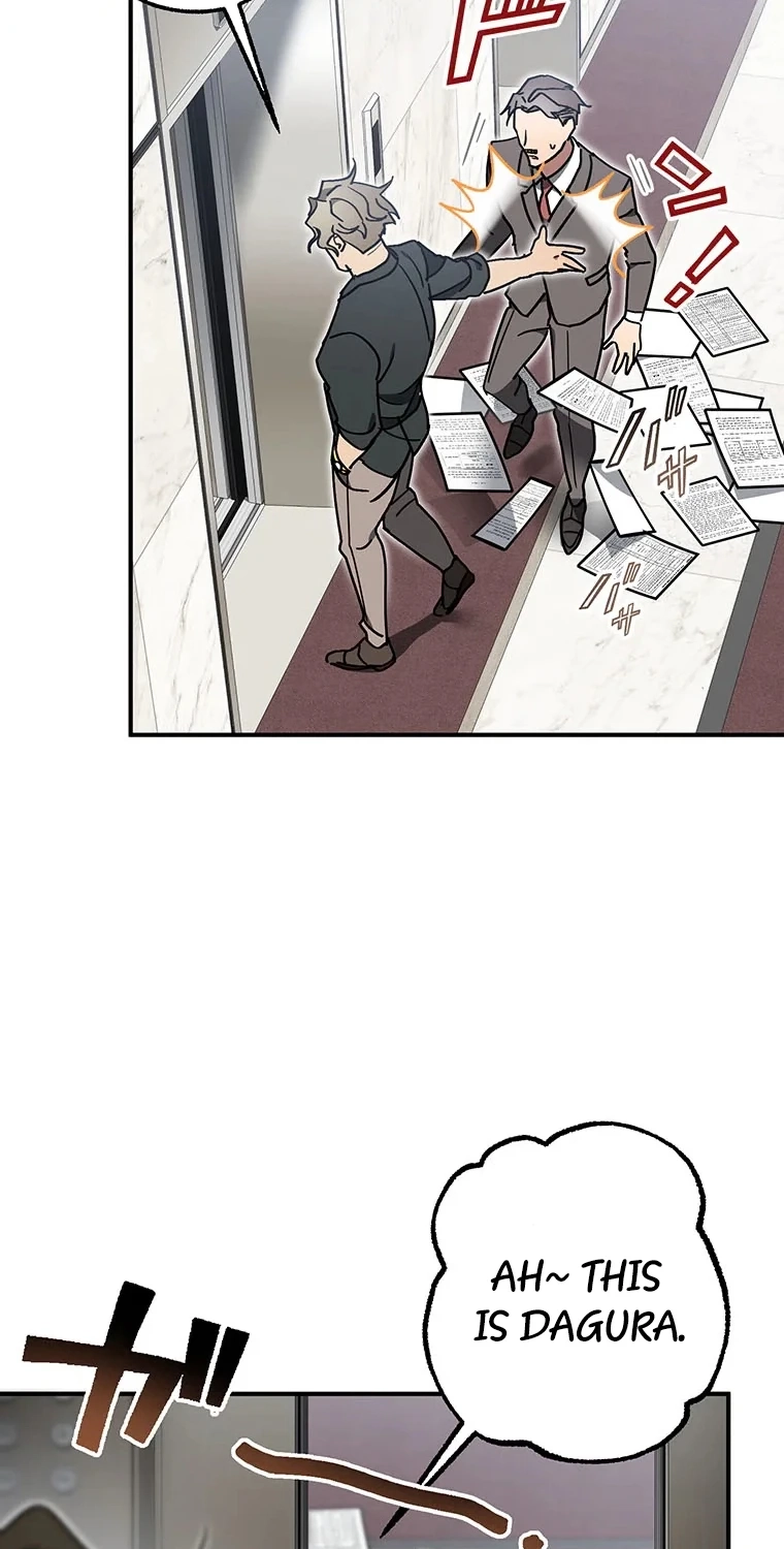 Read Fukushuu Kizoku chapter 38 image 84 on Lezhin
