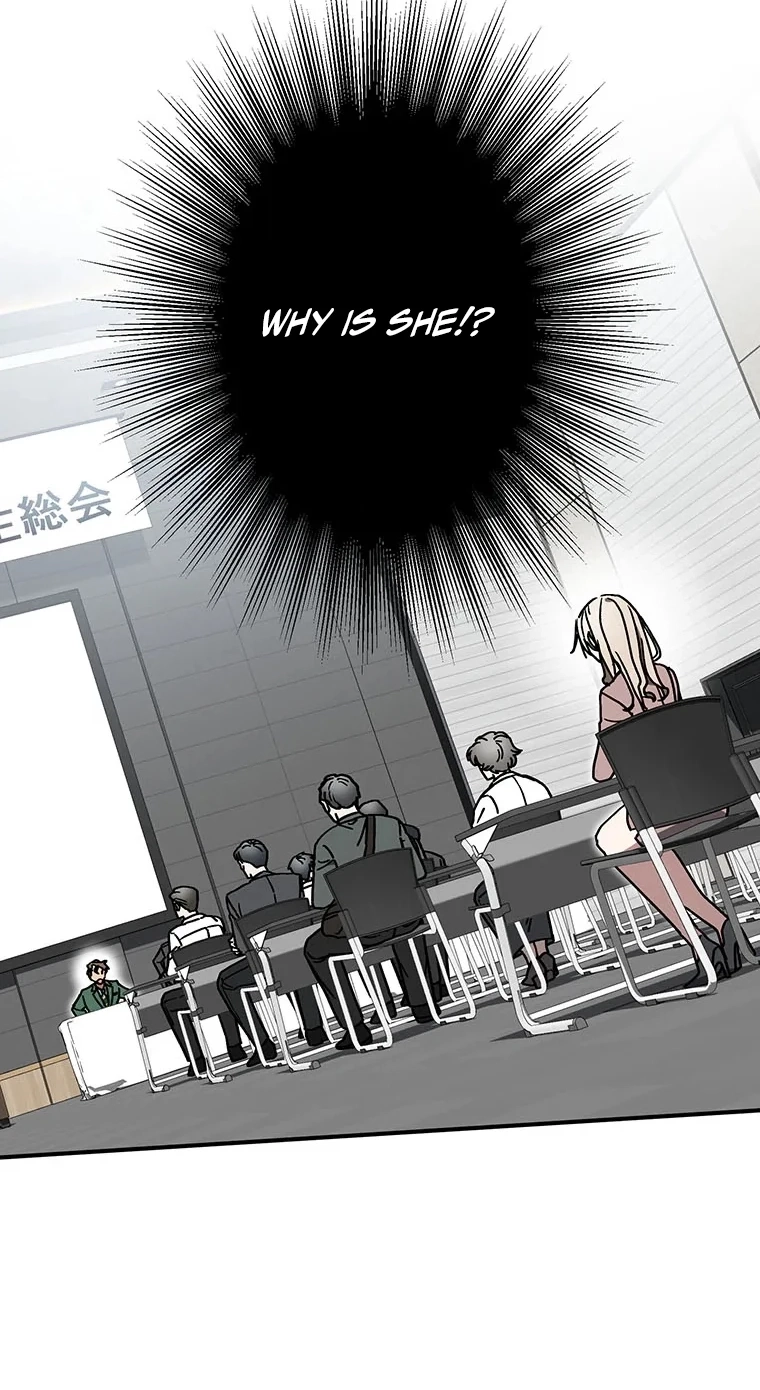 Read Fukushuu Kizoku chapter 39 image 80 on Lezhin