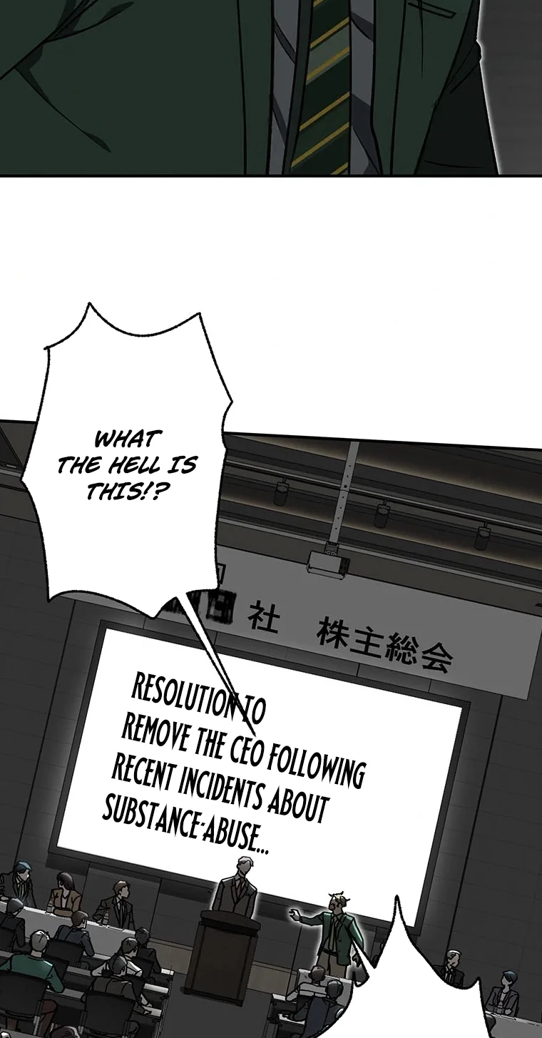 Read Fukushuu Kizoku chapter 40 image 26 on Lezhin