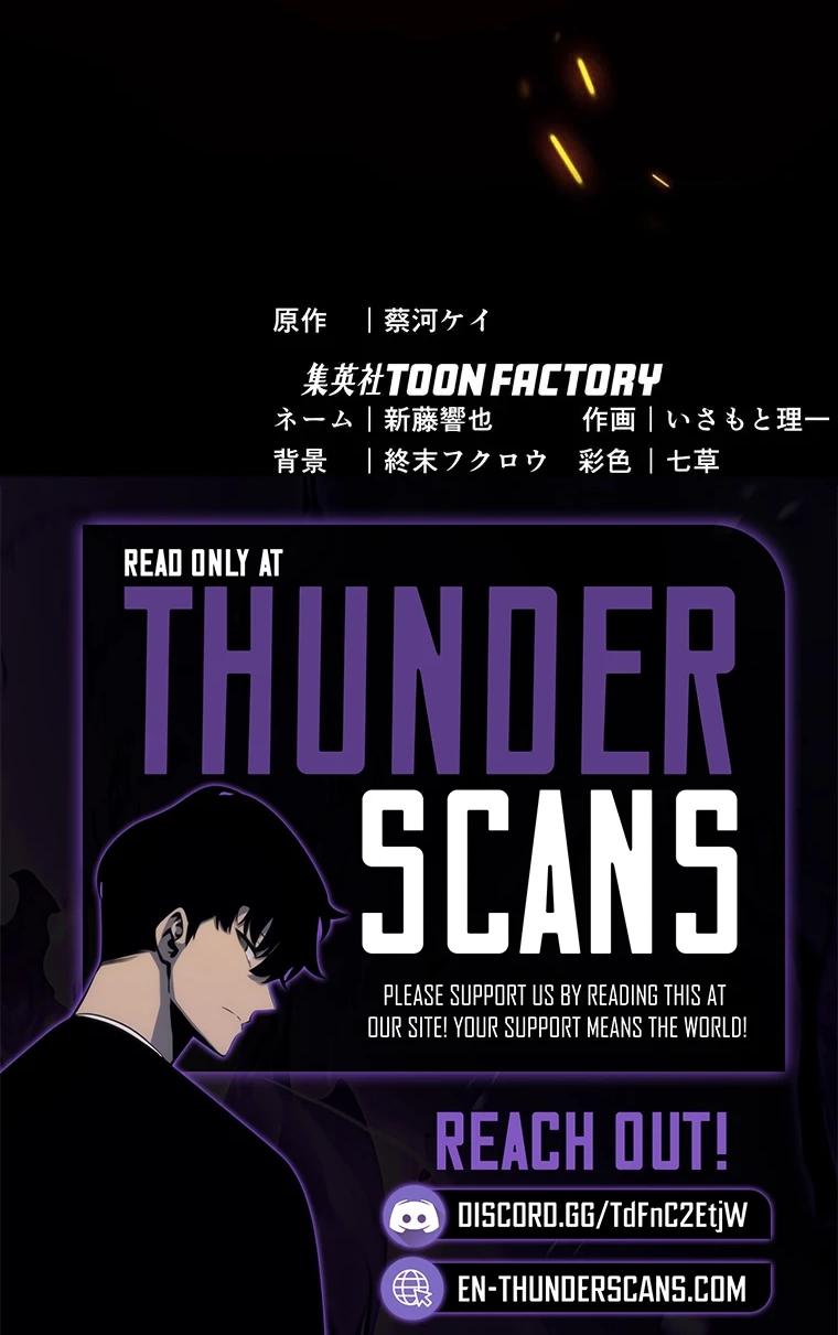 Read Fukushuu Kizoku chapter 40 image 76 on Lezhin
