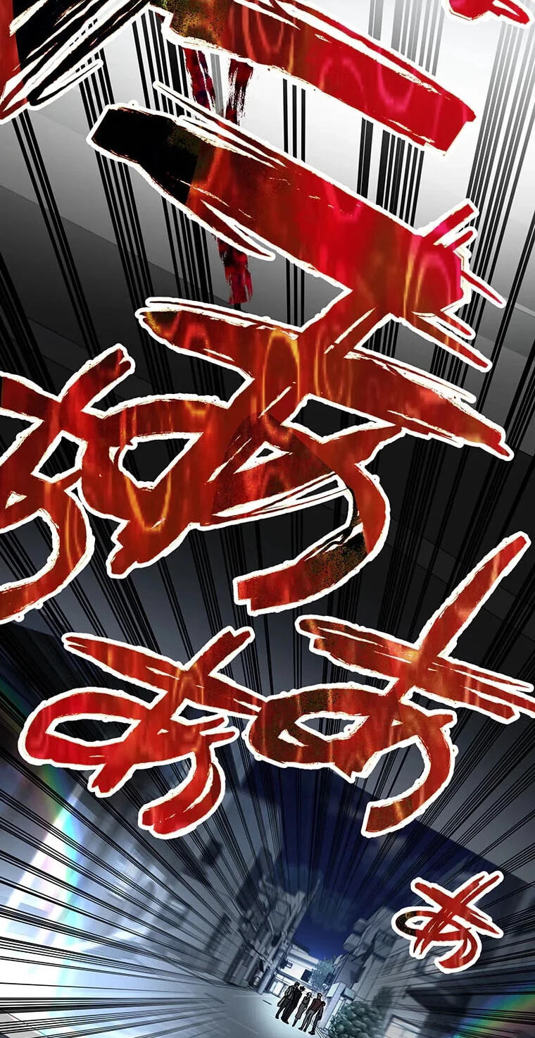 Read Fukushuu Kizoku chapter 41 image 71 on Lezhin