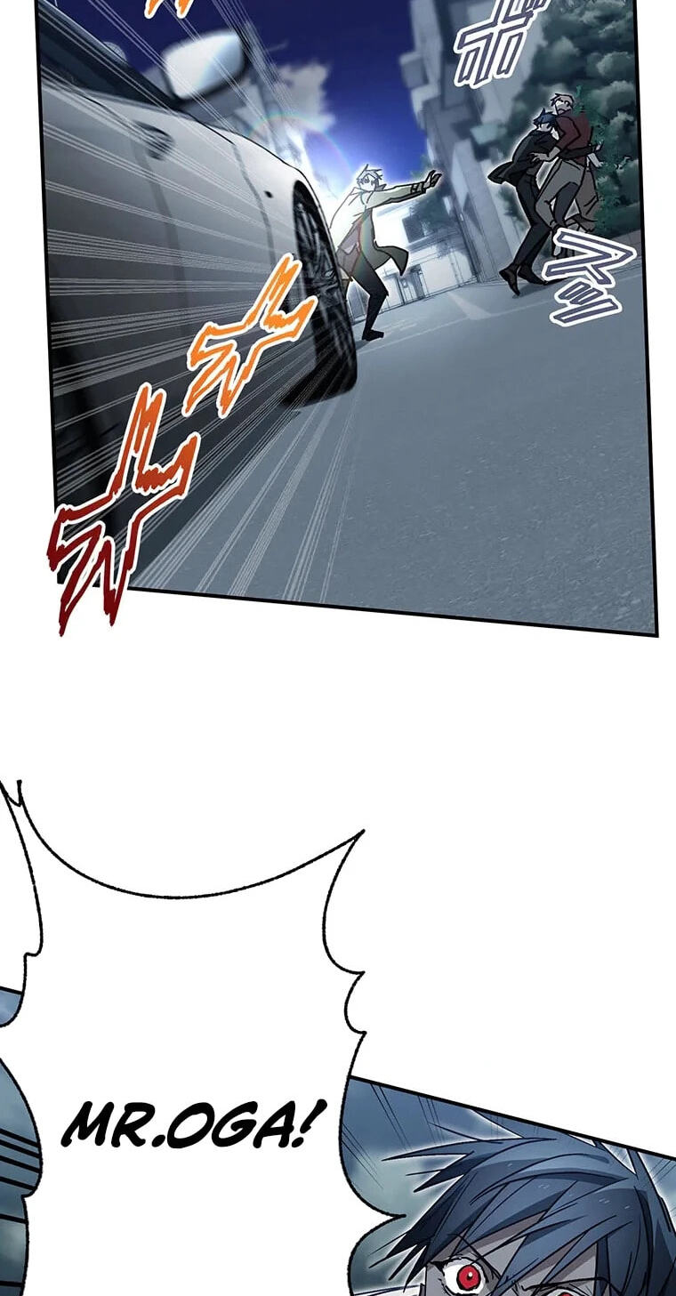 Read Fukushuu Kizoku chapter 41 image 76 on Lezhin
