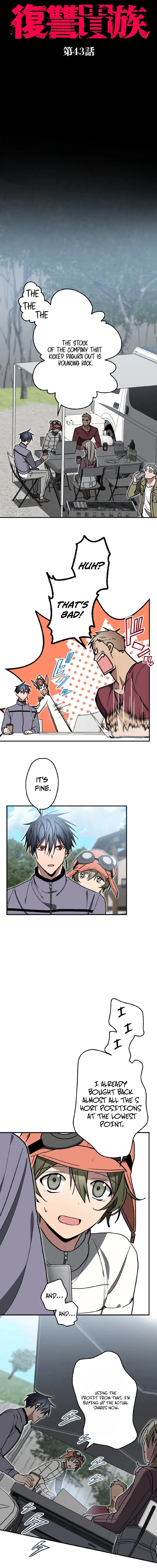 Read Fukushuu Kizoku chapter 43 image 1 on Lezhin