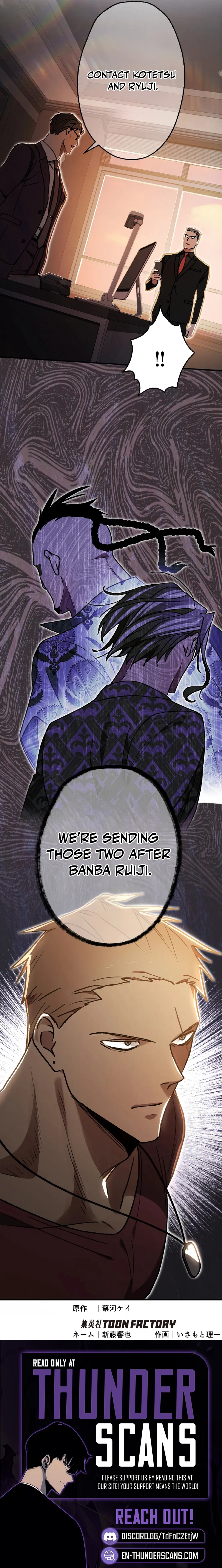 Read Fukushuu Kizoku chapter 43 image 18 on Lezhin