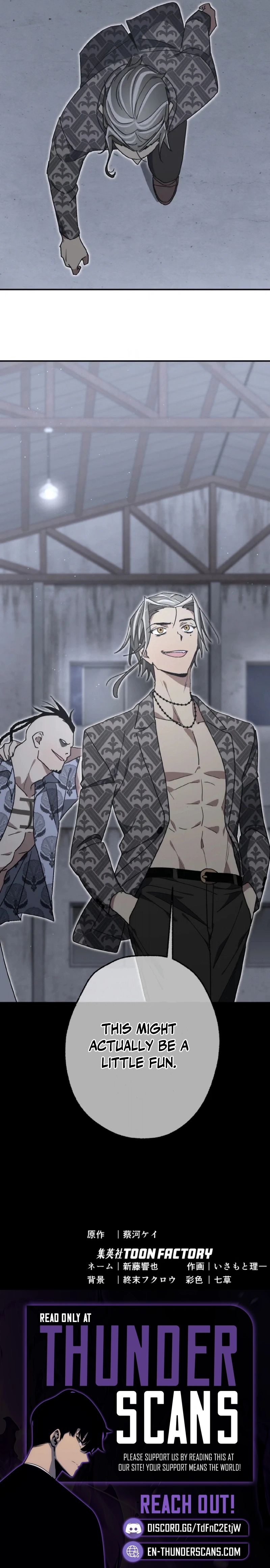 Read Fukushuu Kizoku chapter 44 image 18 on Lezhin