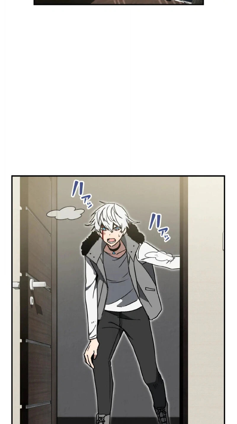 Read Fukushuu Kizoku chapter 45 image 25 on Lezhin