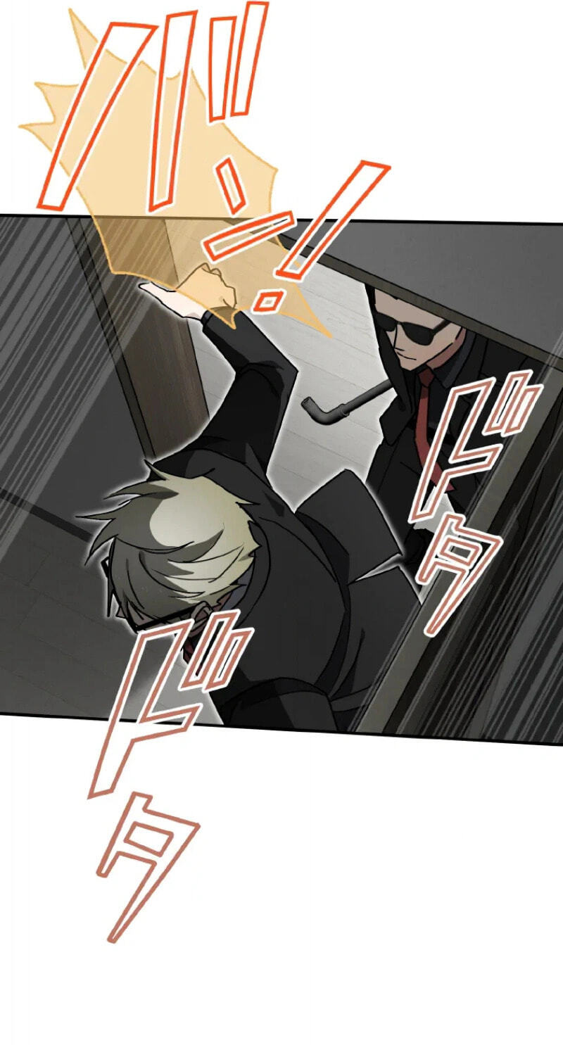 Read Fukushuu Kizoku chapter 45 image 55 on Lezhin