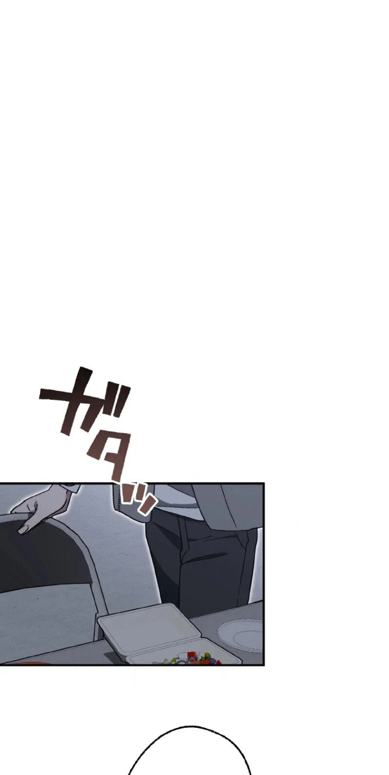 Read Fukushuu Kizoku chapter 46 image 10 on Lezhin