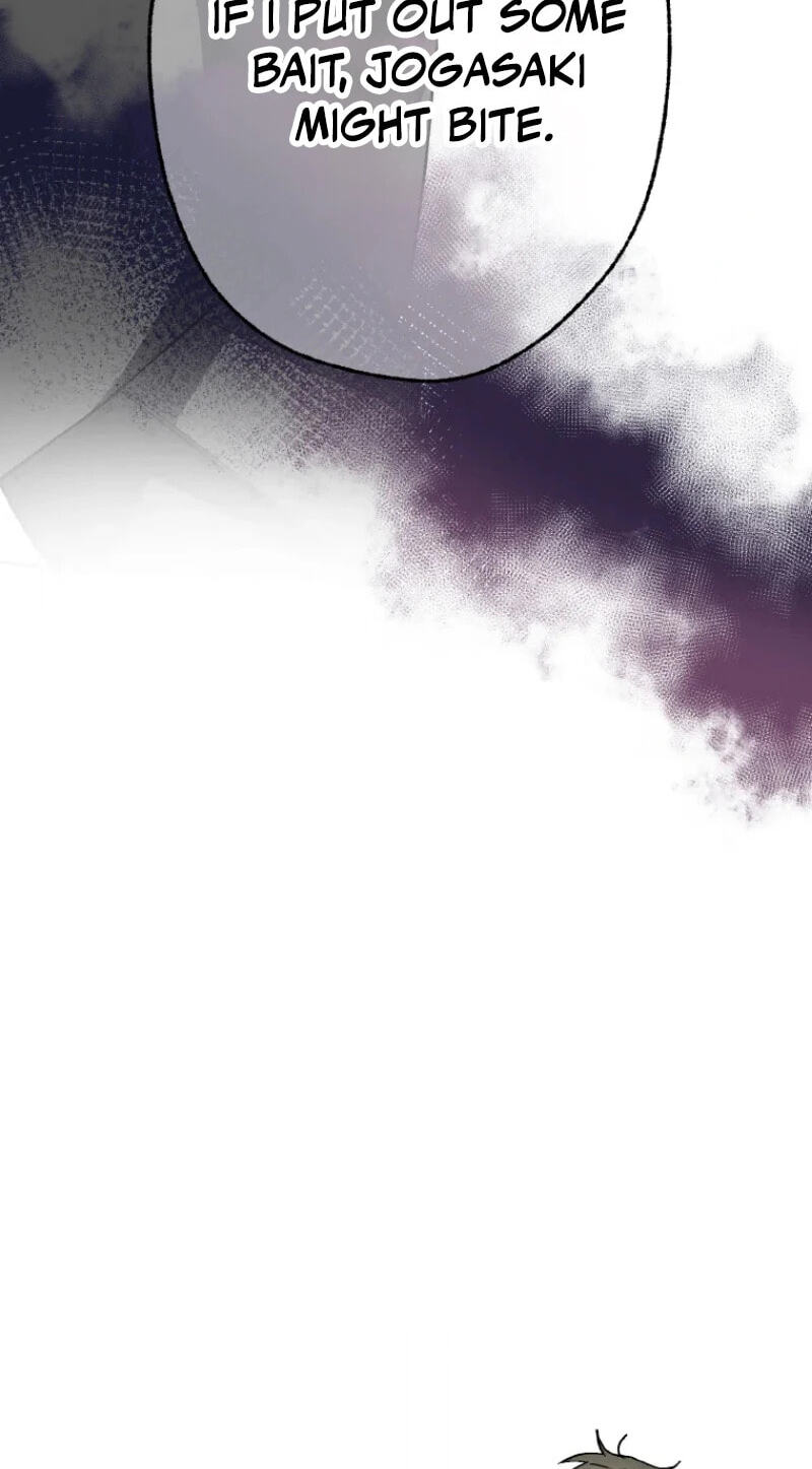 Read Fukushuu Kizoku chapter 47 image 74 on Lezhin