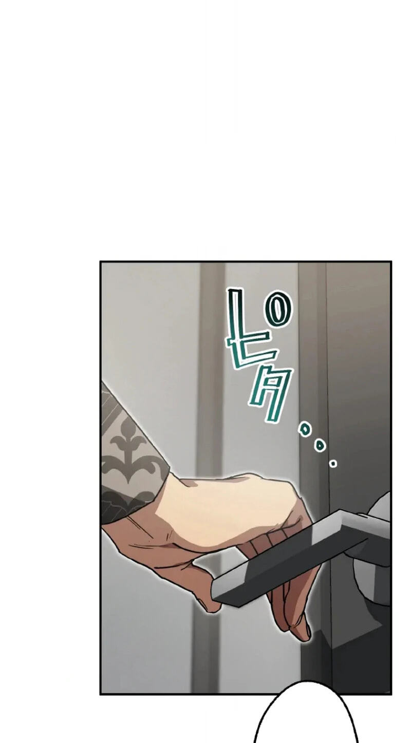 Read Fukushuu Kizoku chapter 48 image 82 on Lezhin