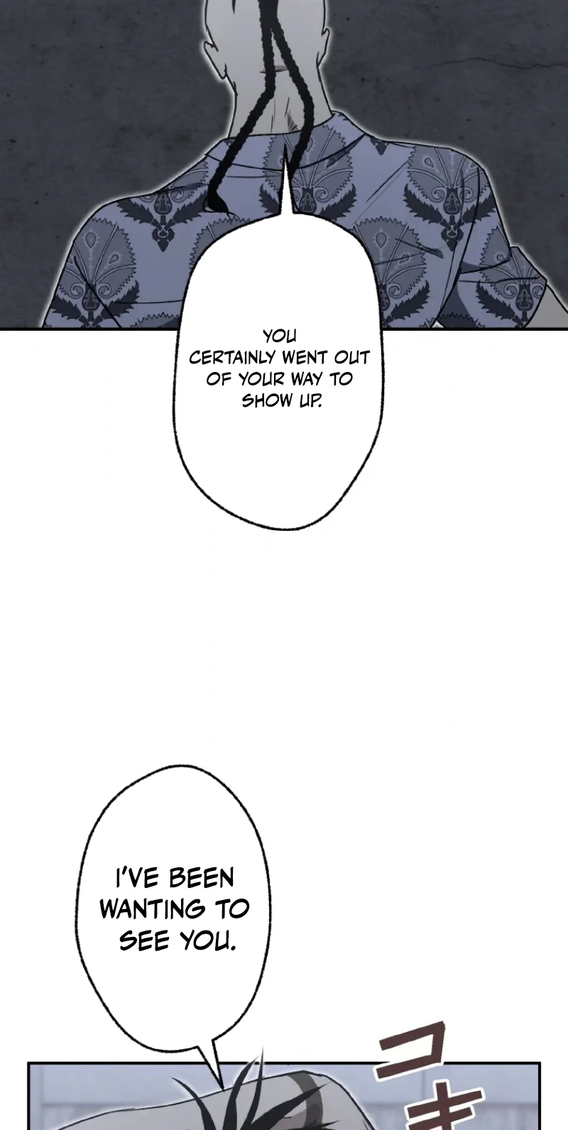 Read Fukushuu Kizoku chapter 49 image 80 on Lezhin