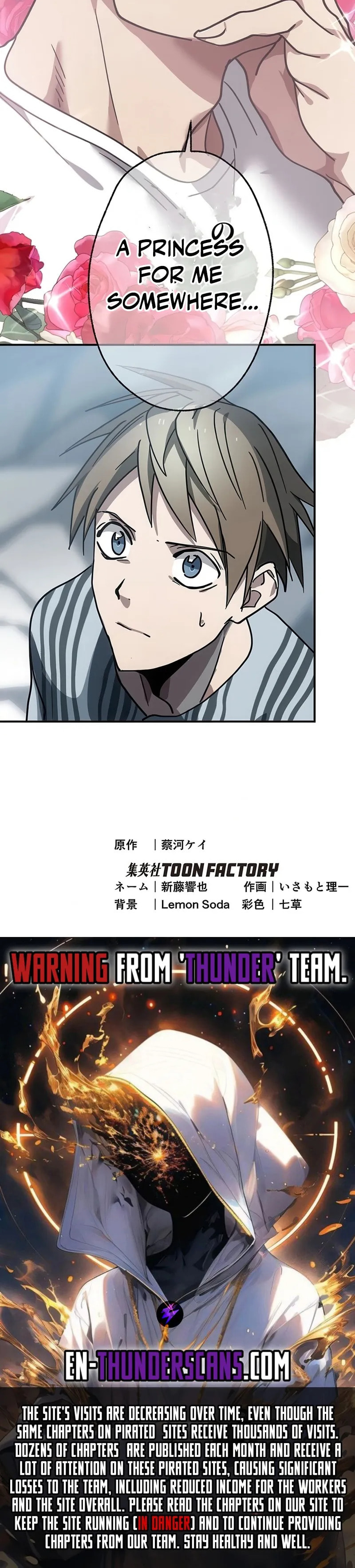 Read Fukushuu Kizoku chapter 5 image 20 on Lezhin