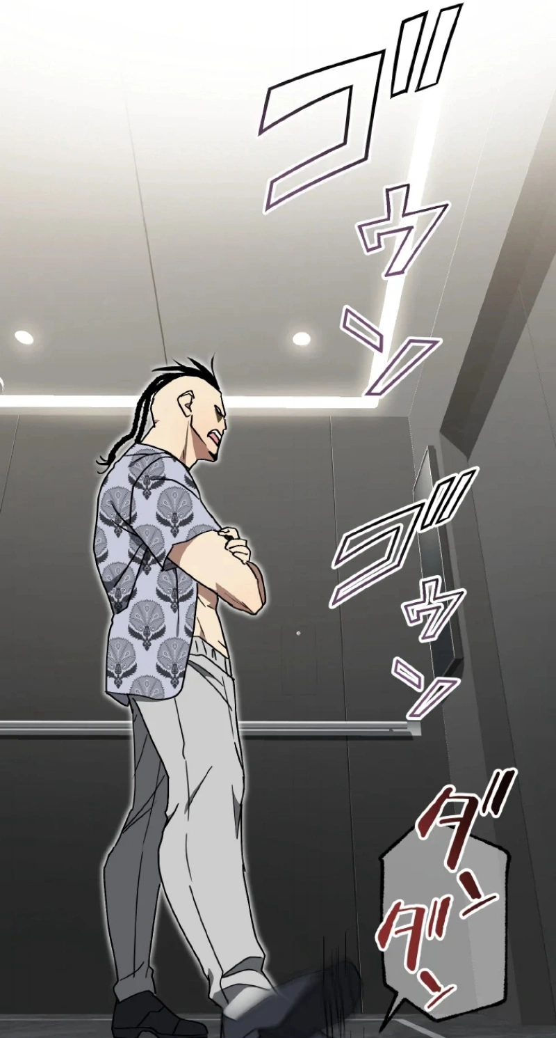 Read Fukushuu Kizoku chapter 54 image 48 on Lezhin