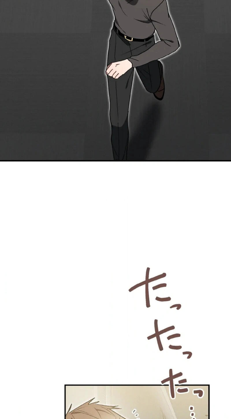 Read Fukushuu Kizoku chapter 55 image 51 on Lezhin