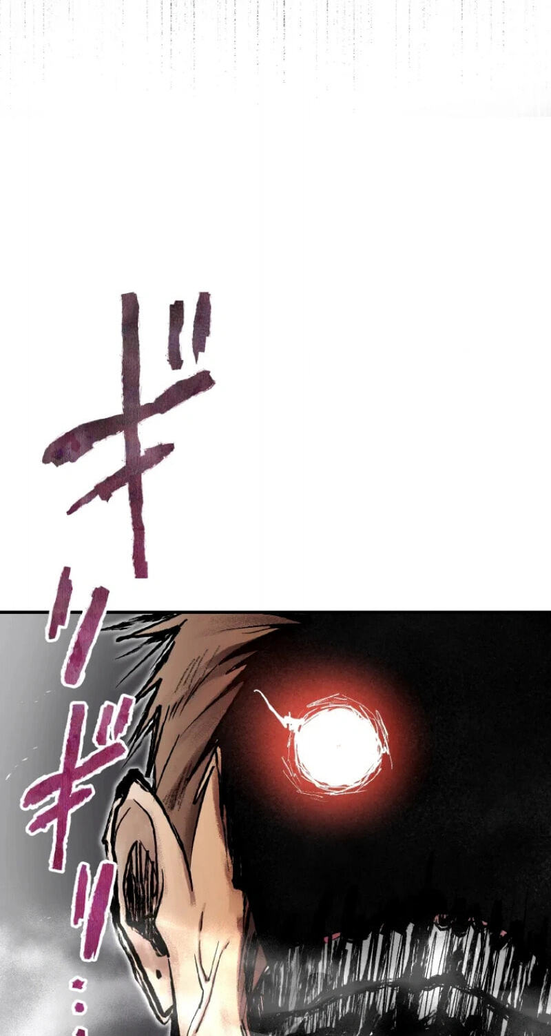 Read Fukushuu Kizoku chapter 56 image 72 on Lezhin