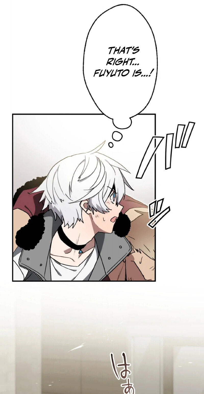 Read Fukushuu Kizoku chapter 56 image 79 on Lezhin