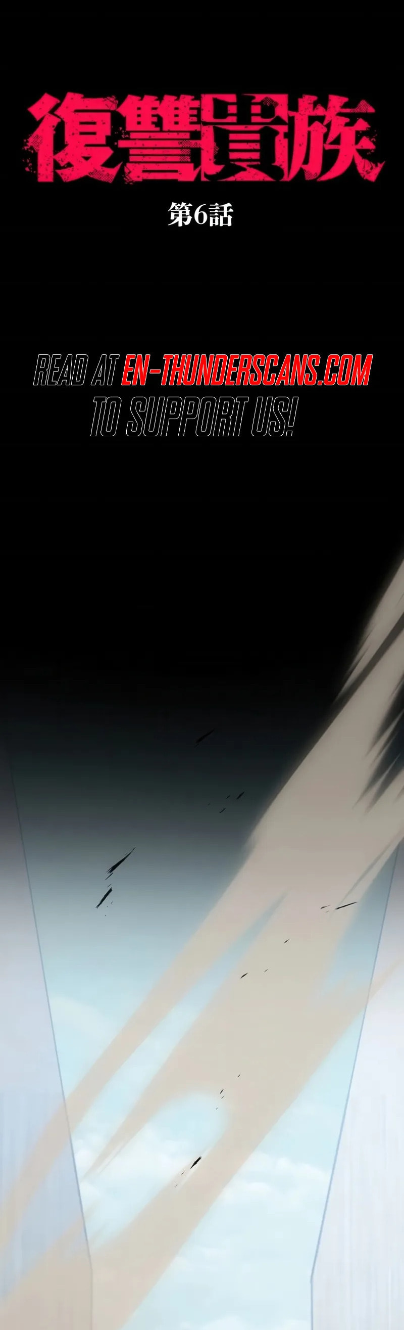 Read Fukushuu Kizoku chapter 6 image 4 on Lezhin