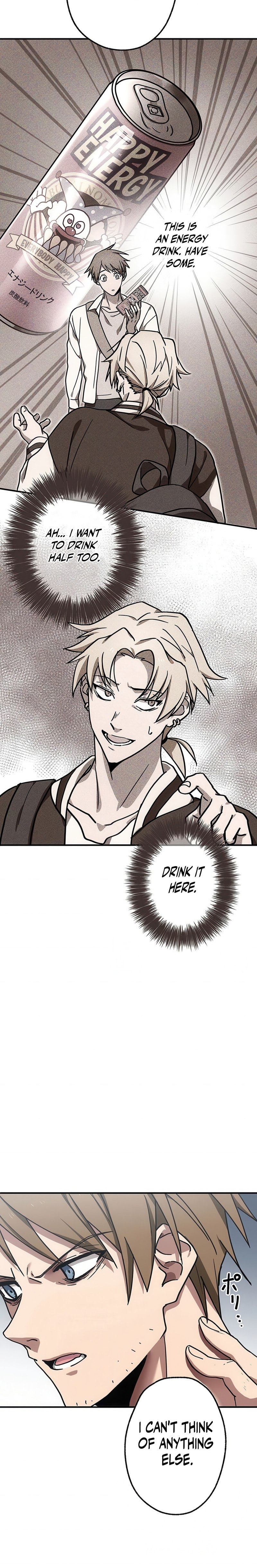 Read Fukushuu Kizoku chapter 9 image 5 on Lezhin
