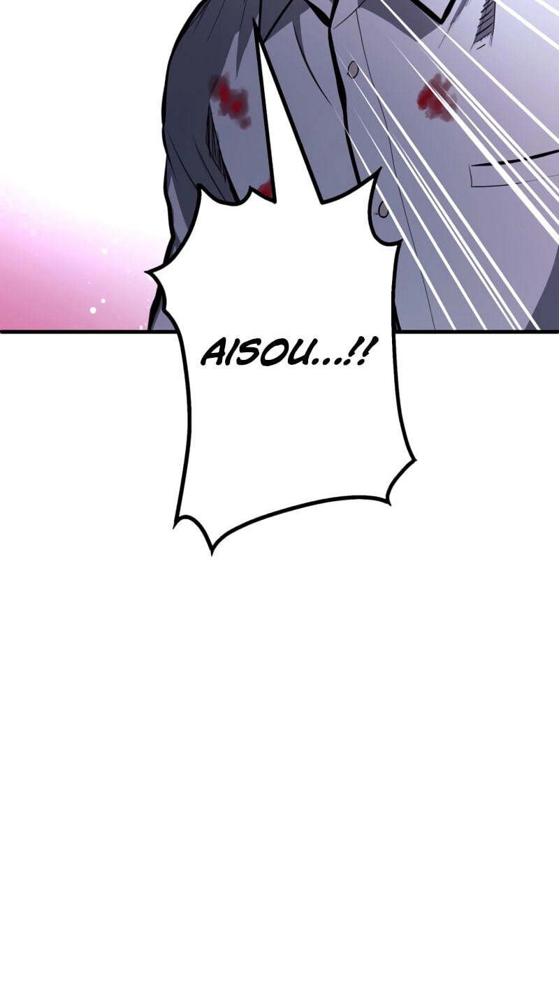 Read Fukushuu no G chapter 10 image 101 on Lezhin