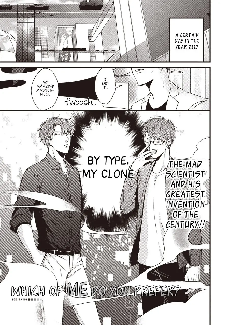 Read Fukusuu Mobure BL (Anthology) chapter 0 image 1 on Lezhin