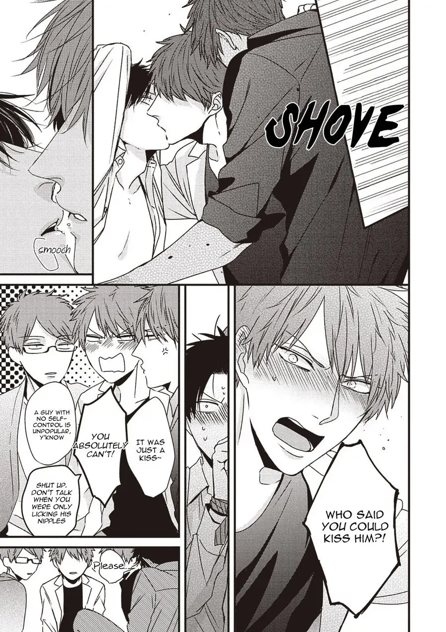 Read Fukusuu Mobure BL (Anthology) chapter 0 image 11 on Lezhin