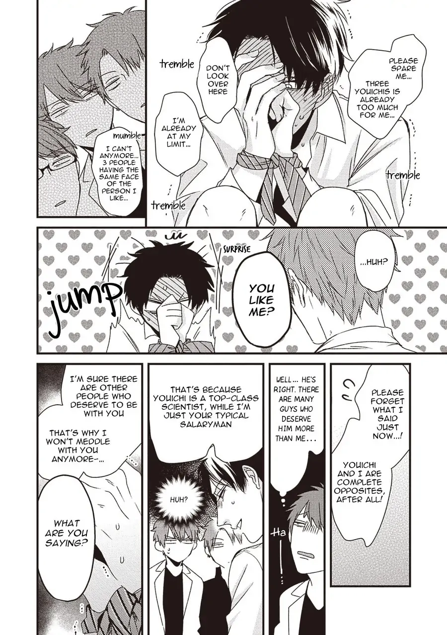 Read Fukusuu Mobure BL (Anthology) chapter 0 image 12 on Lezhin