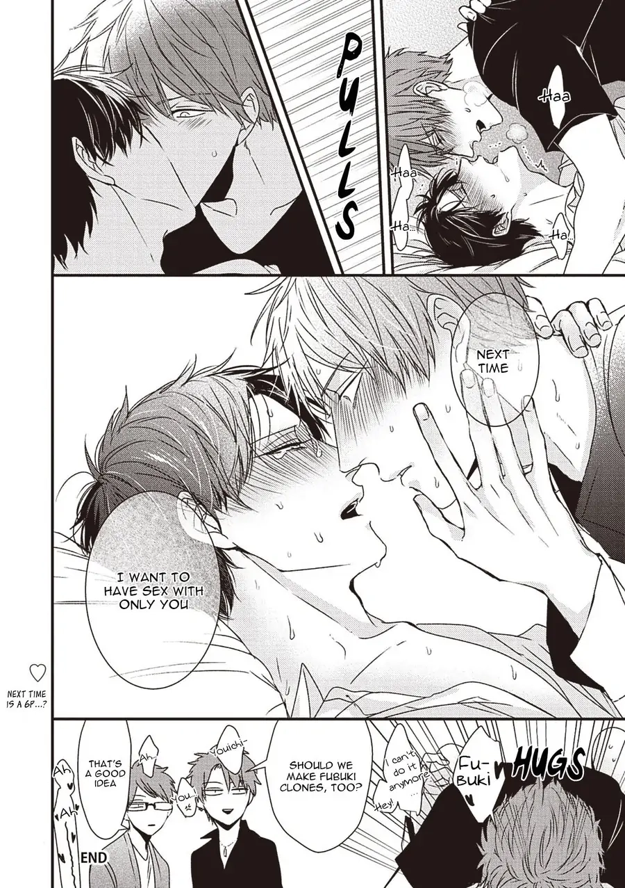Read Fukusuu Mobure BL (Anthology) chapter 0 image 18 on Lezhin