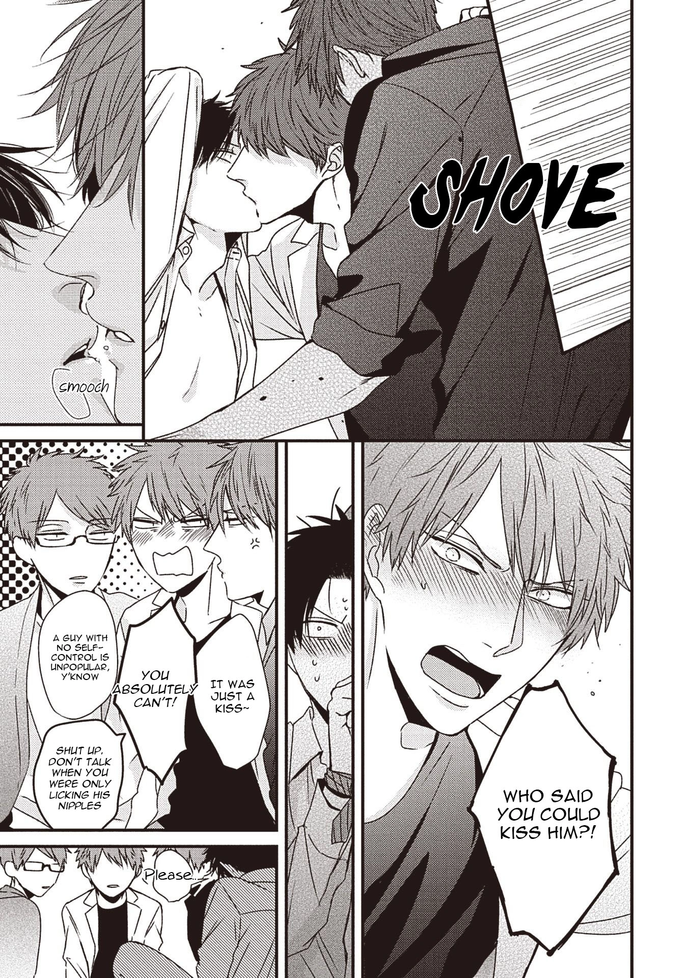 Read Fukusuu Mobure BL (Anthology) chapter 1 image 16 on Lezhin