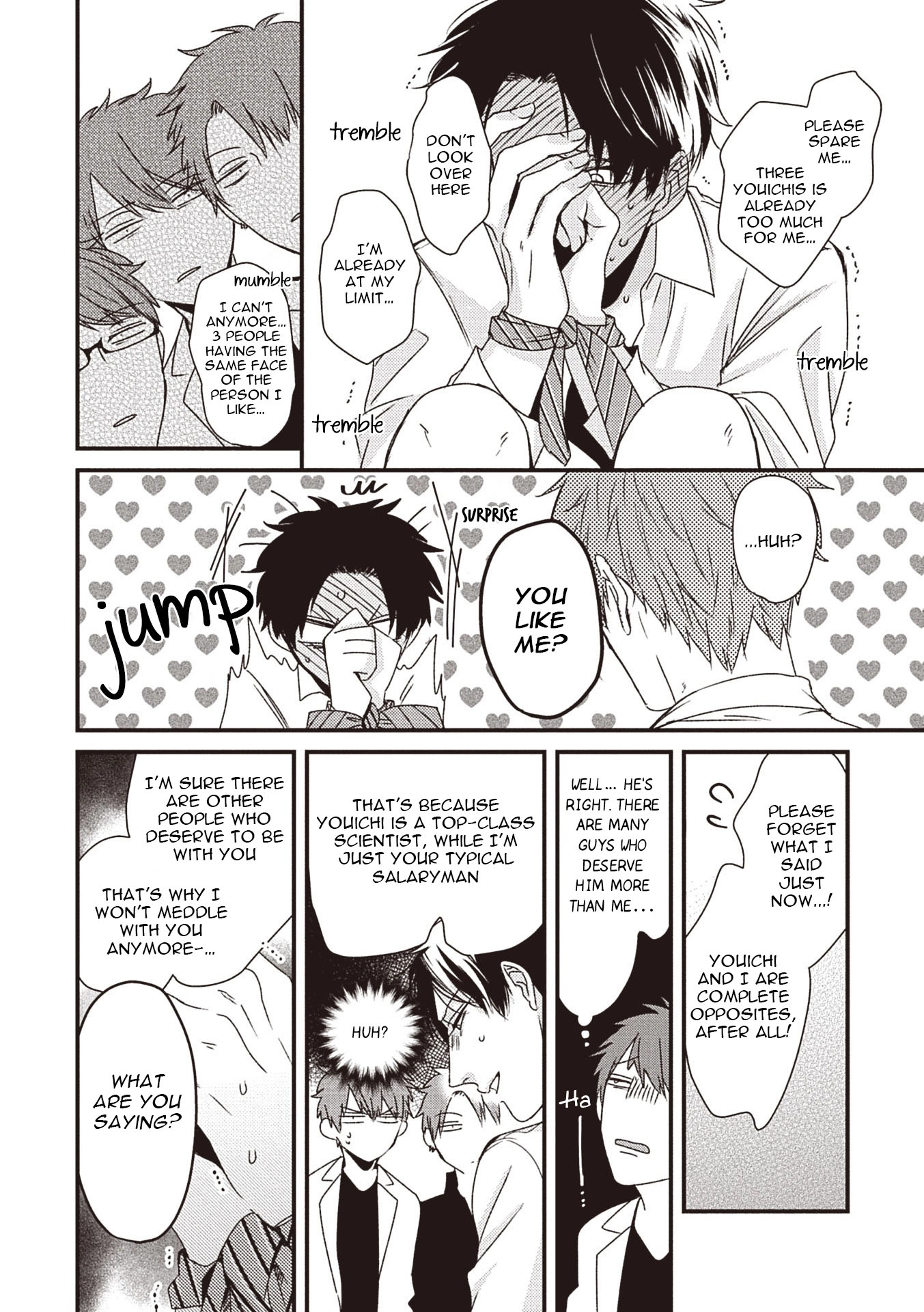 Read Fukusuu Mobure BL (Anthology) chapter 1 image 17 on Lezhin