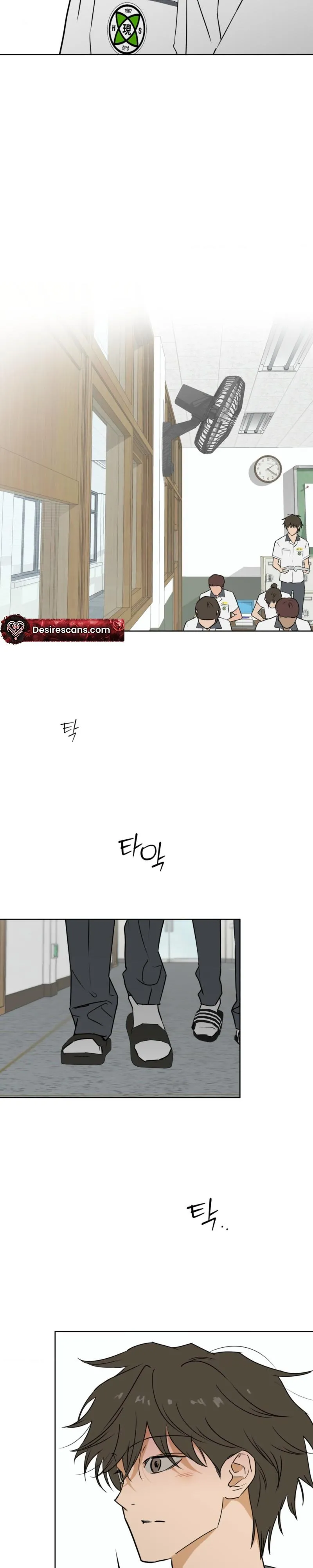 Full Book Chapter 31 page 14 - 